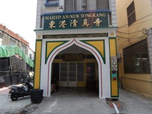 An-Nur_Tongkang_Mosque