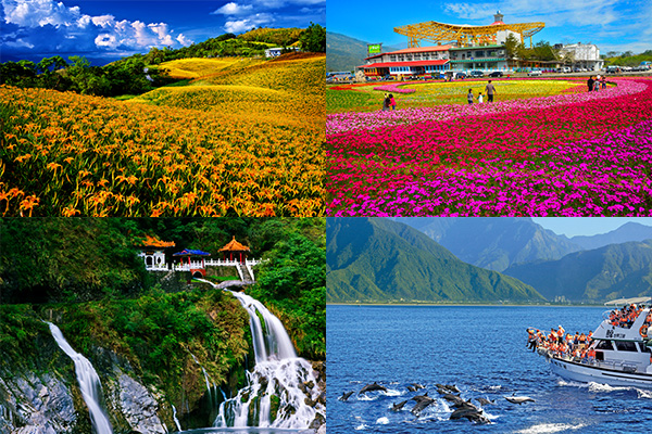 600x400_ExploreHualien