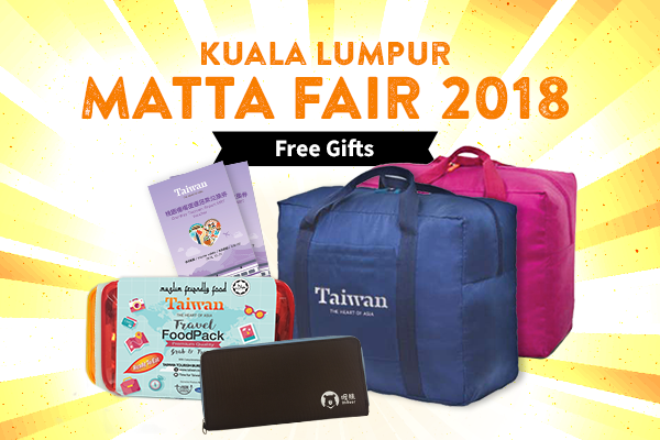 600x400_MattaFair2018_FreeGifts