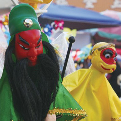 Changhua002