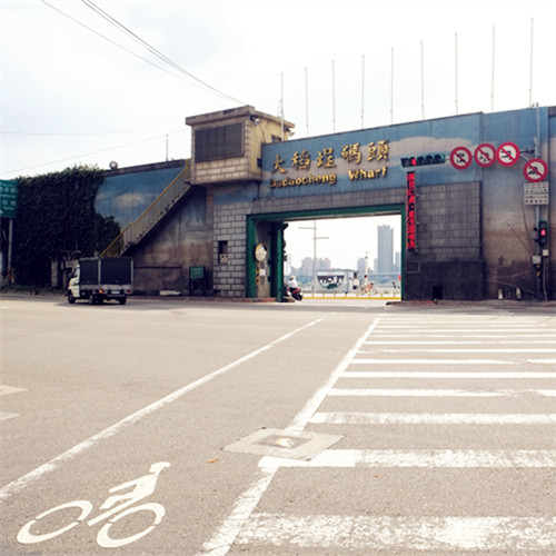 DadaochengWharf_02