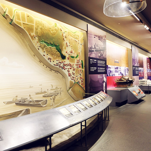 DiscoveryCenterTaipei2