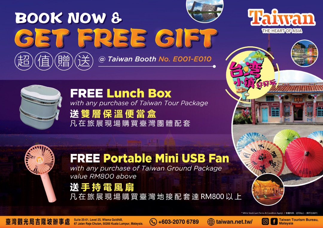KLTravelFair2019