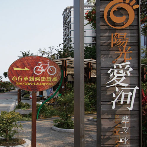 Kaohsiung004