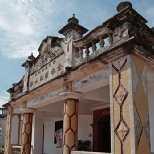 Kinmen002