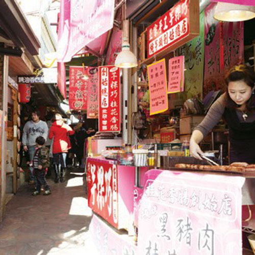 Miaoli002