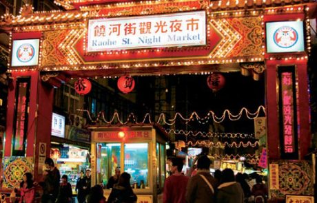 NightMarket001