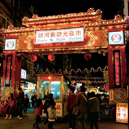NightMarket001