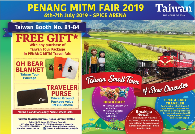 PenangMITIMTravelFair2019