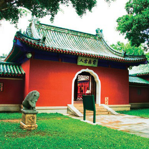 Tainan004