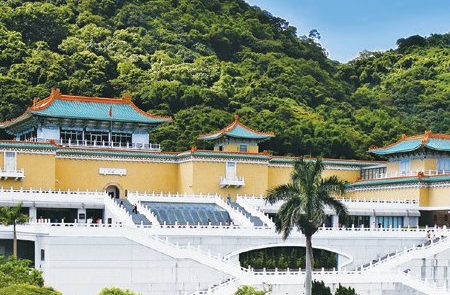 Taipei001