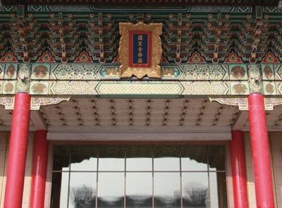 Taipei003