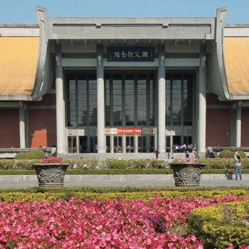 Taipei005