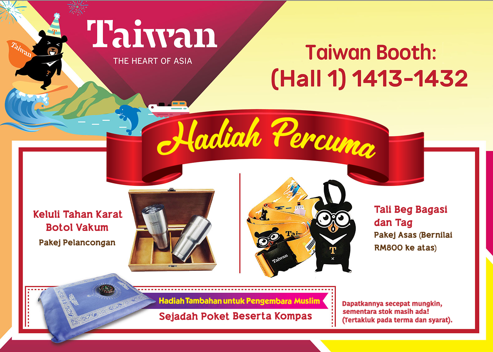 Taiwan_TableStandee_1