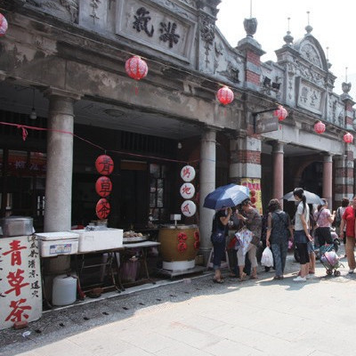 Taoyuan001
