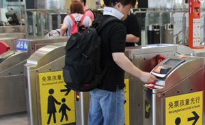 step_1