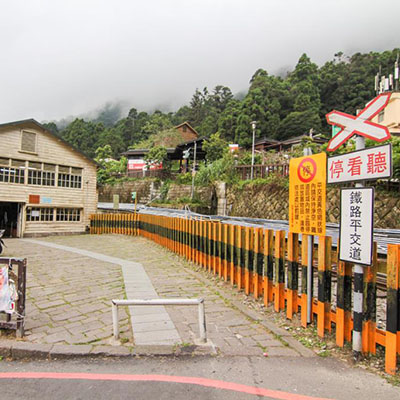 Fenqihu Train Station