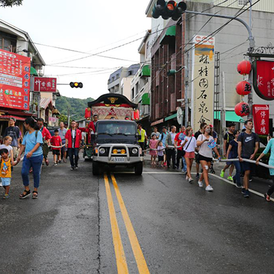 Guanziling Hot Springs Street 400