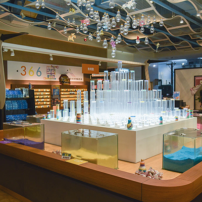 Taiwan Salt Museum – Interior 400