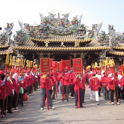 The Mazu Carnival 400