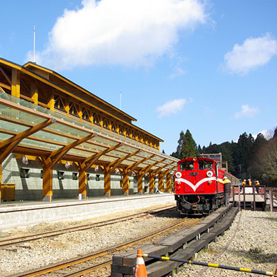 Zhaoping Train Station