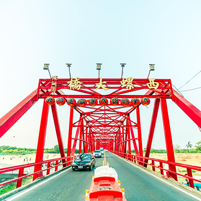 xiluo Bridge 400