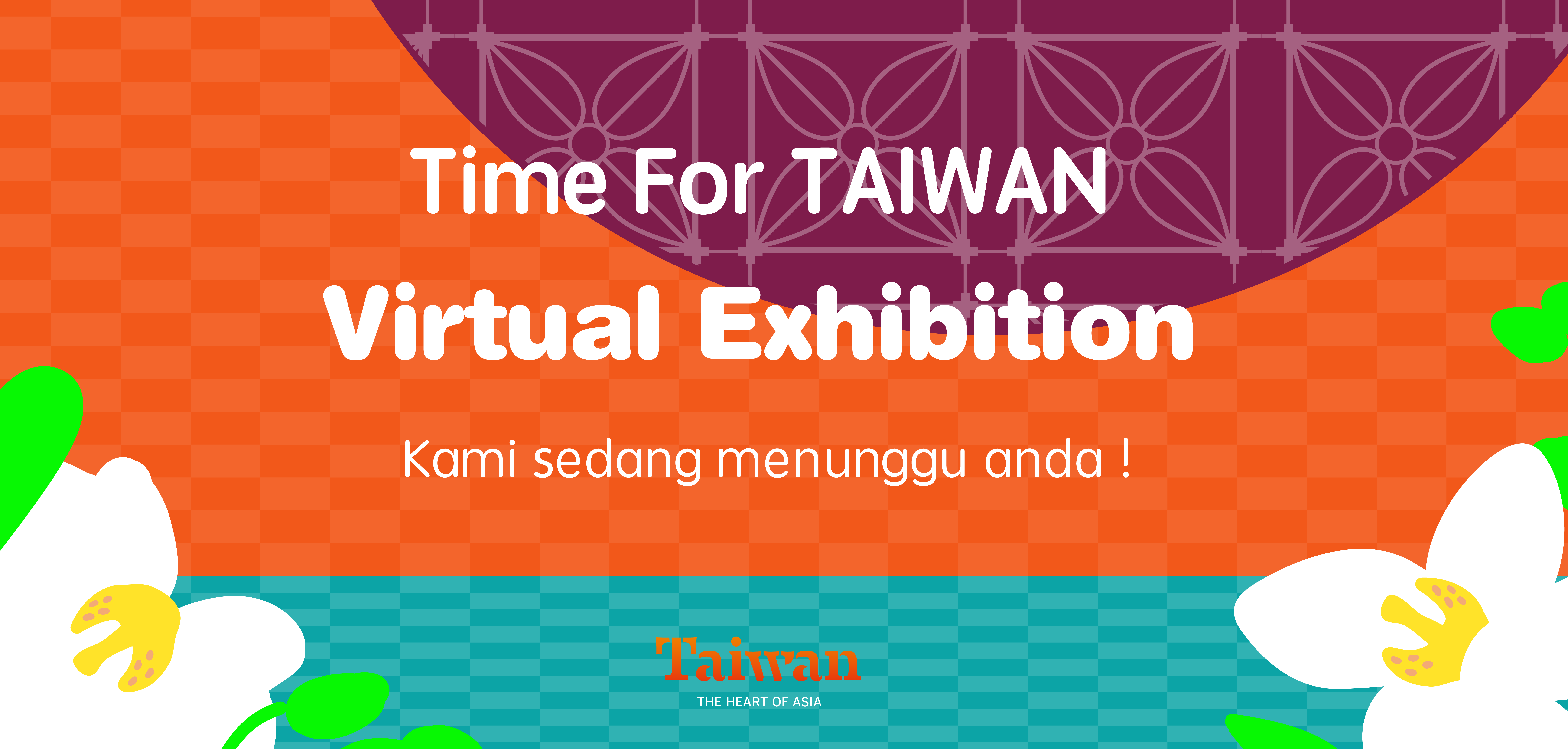 TaiwanTourism_BannerDesktopMY