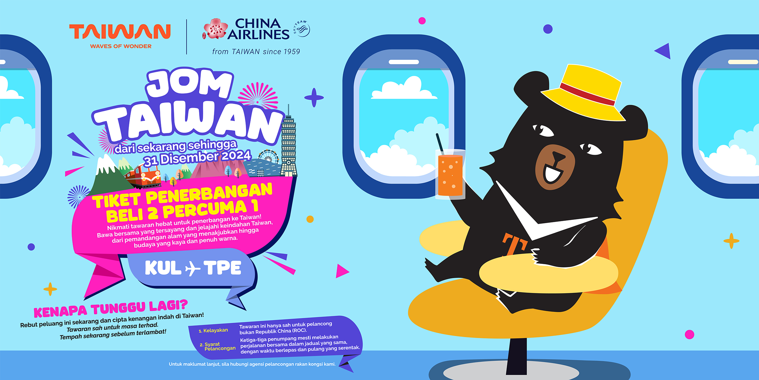 China Airlines offer