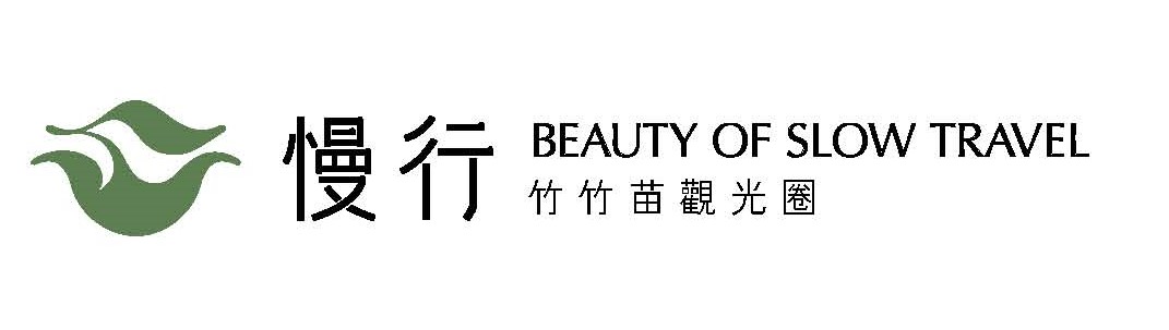 Beauty_Of_Slow_Travel Matsu Thumb