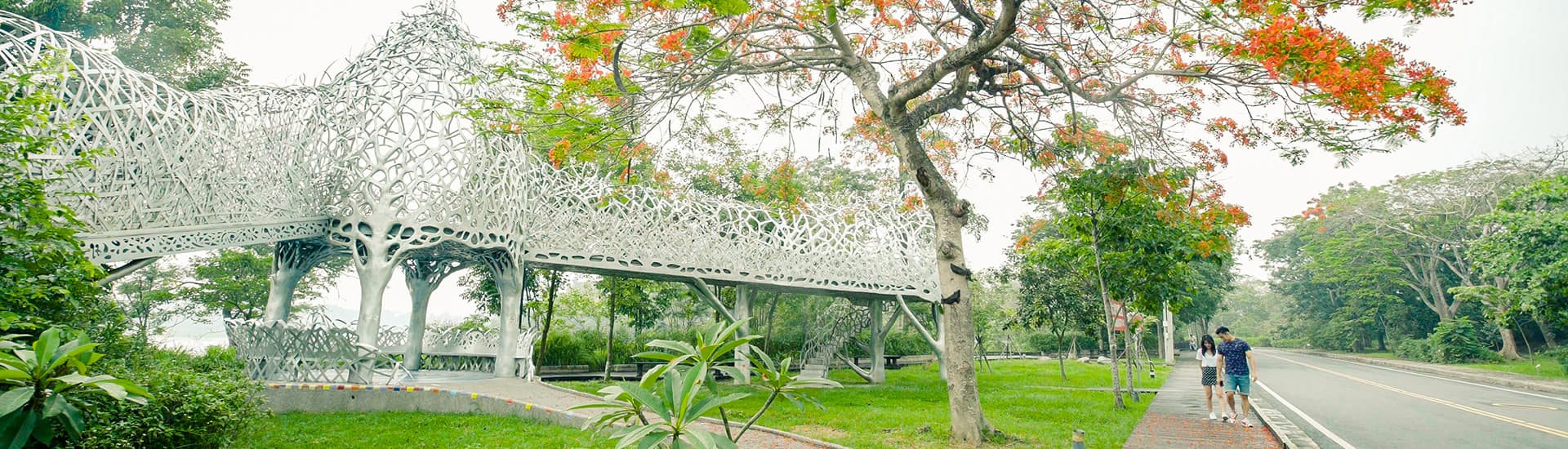 Kesatuan Pelancongan Serantau 235 (Chiayi)
