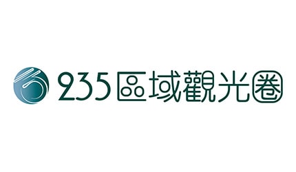 235_logo_01 235 Chiayi Logo