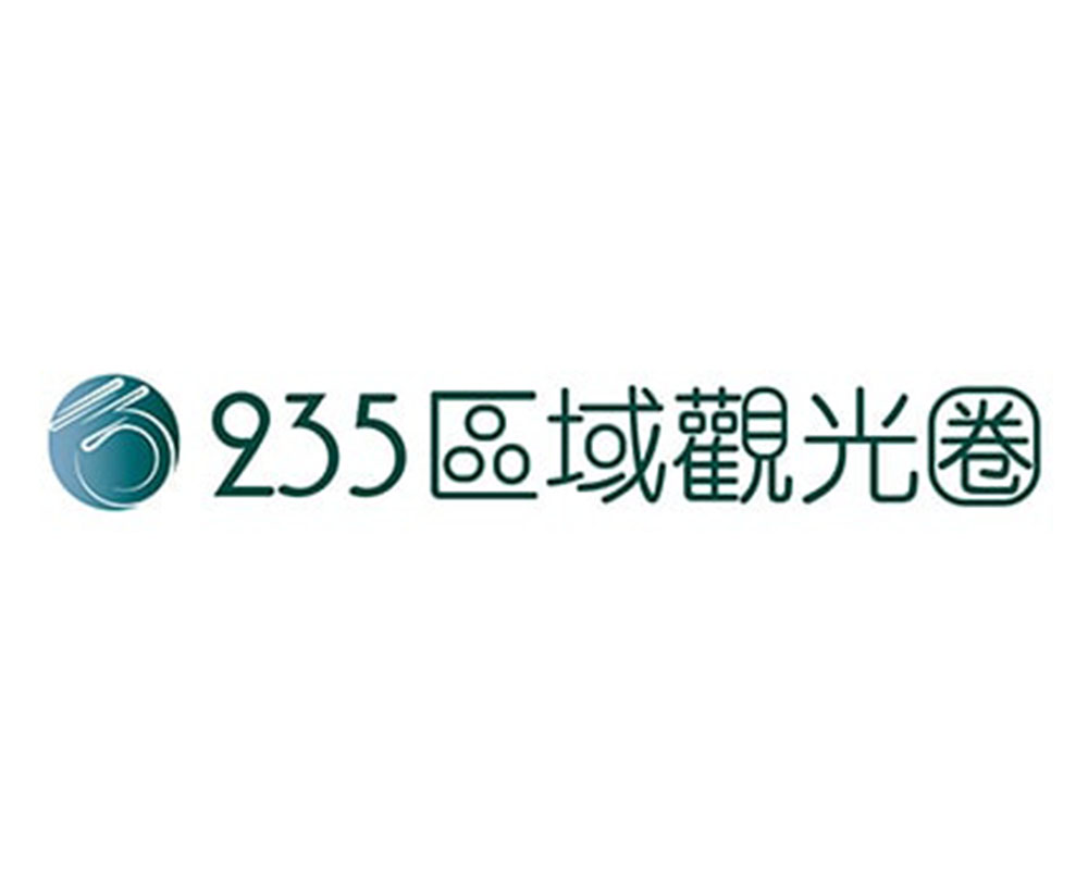 Laman Web Kesatuan Pelancongan Serantau 235 (Chiayi) 