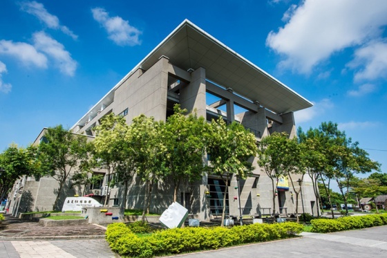 Muzium Perbandaran Chiayi 