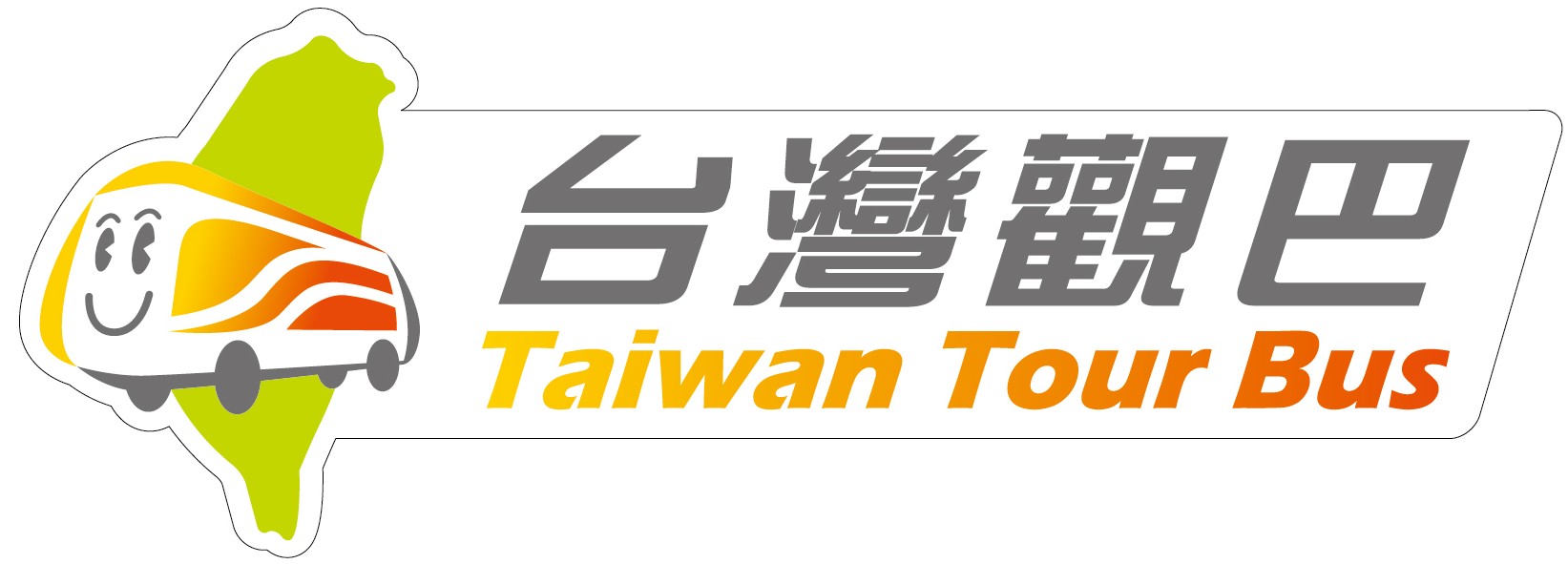 Taiwan Tour Bus Logo