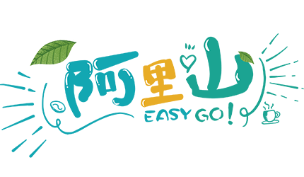 Alishan logo 2