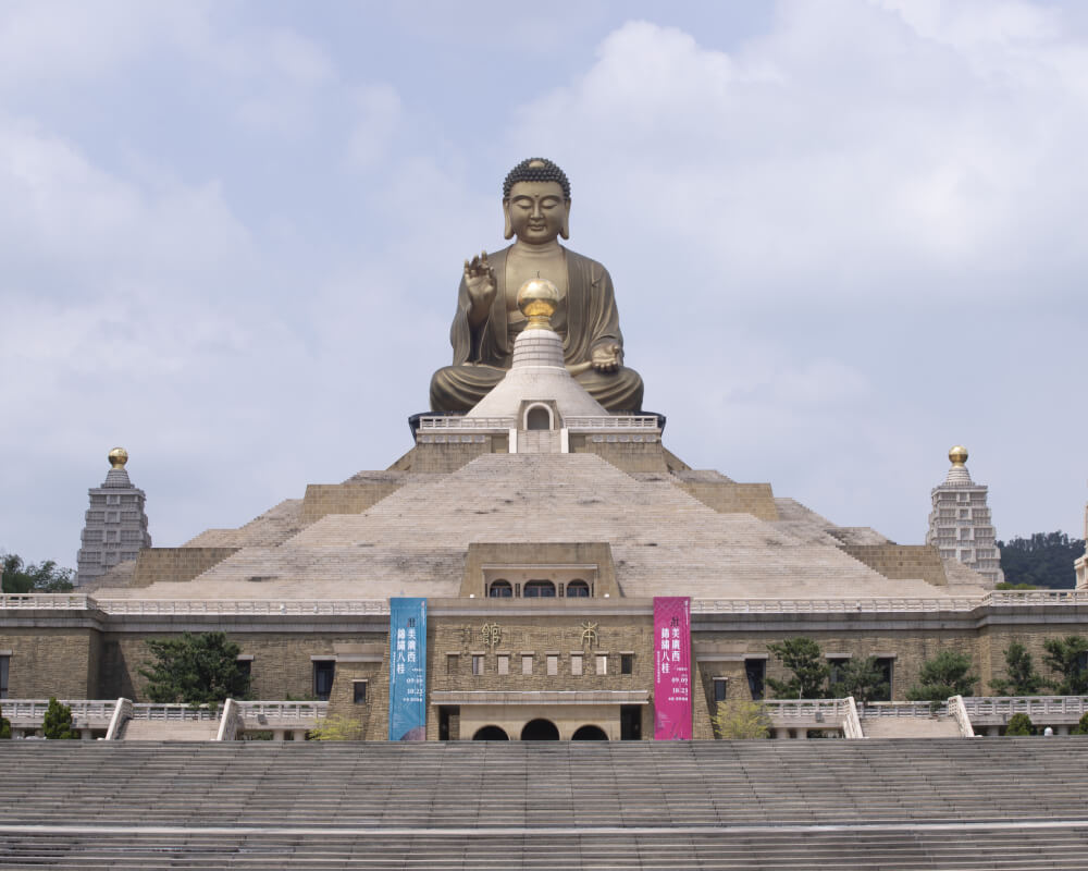 Muzium Buddha Fo Guang Shan