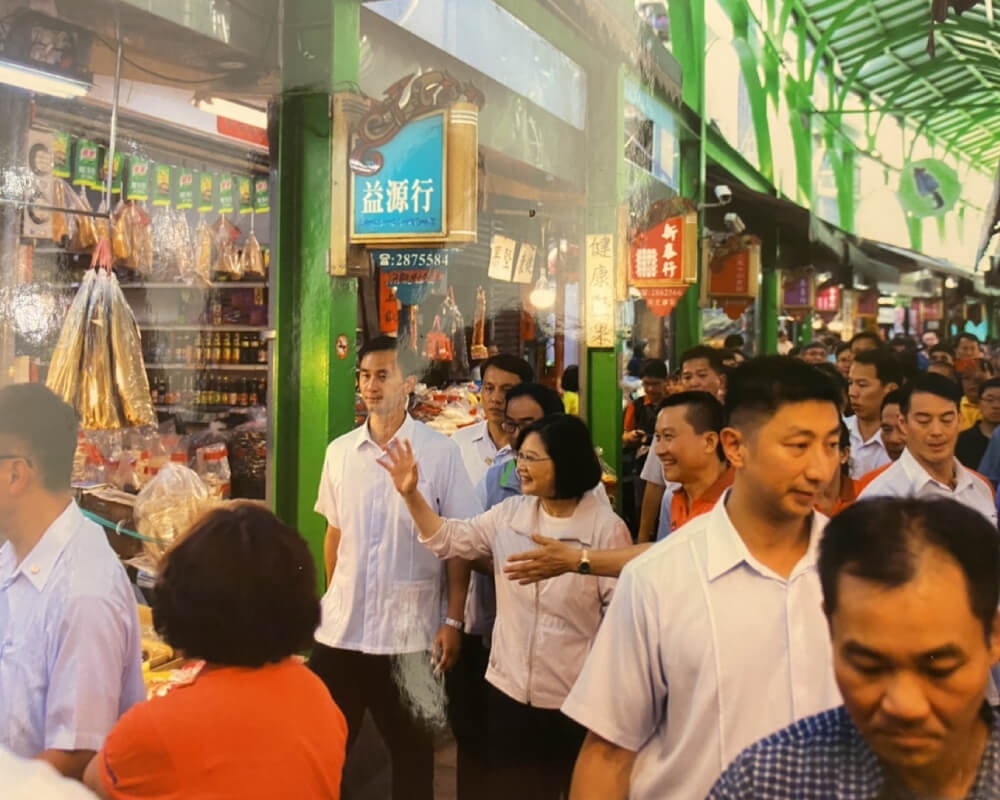 Jalan Tengah Sanfeng