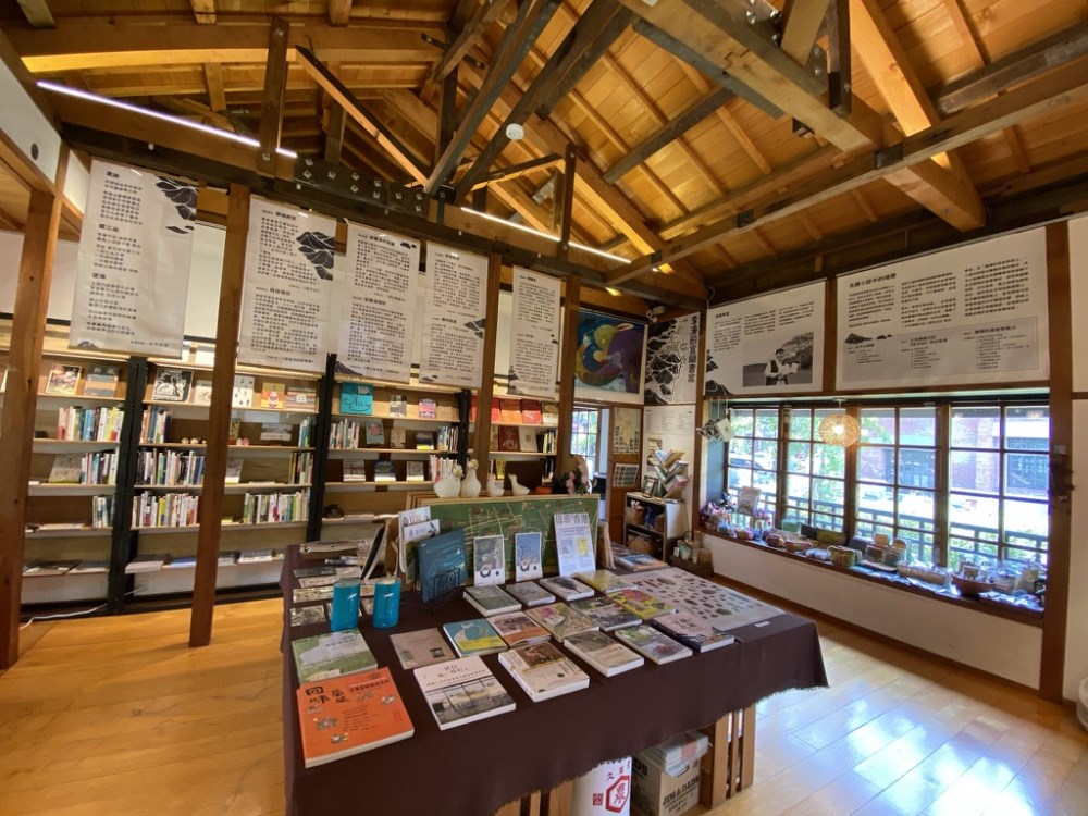 gn_spot_01 Moku Traveler Bookstore