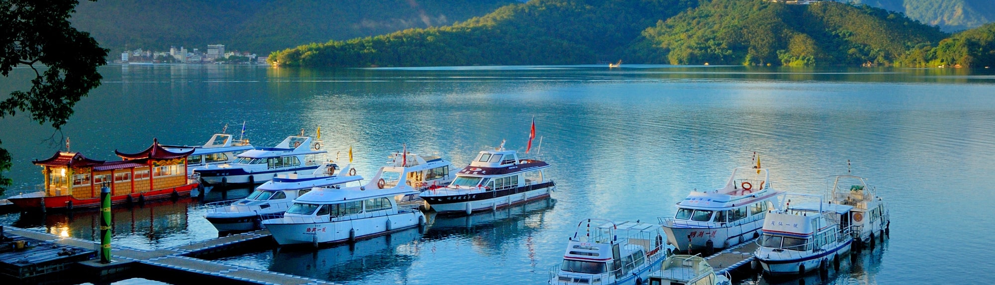 Kesatuan Pelancongan Tasik Matahari Bulan (Tasik Matahari Bulan Plus) Banner