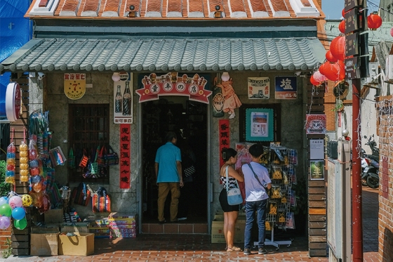 TCTH_03 Changhua, Lukang: Jalan Lama Lukang dan Lorong Guihua