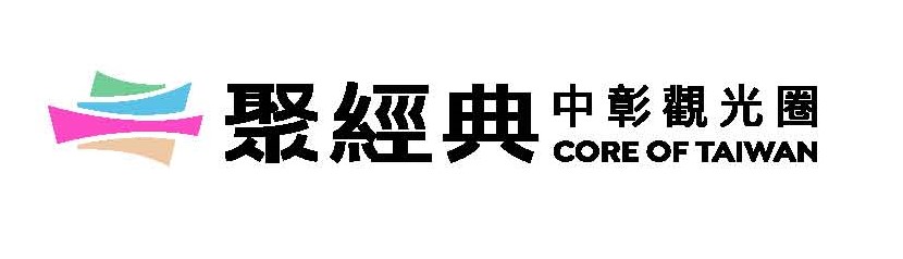 Taichung_Changhua_Logo Kesatuan Pelancongan Taichung-Changhua Logo