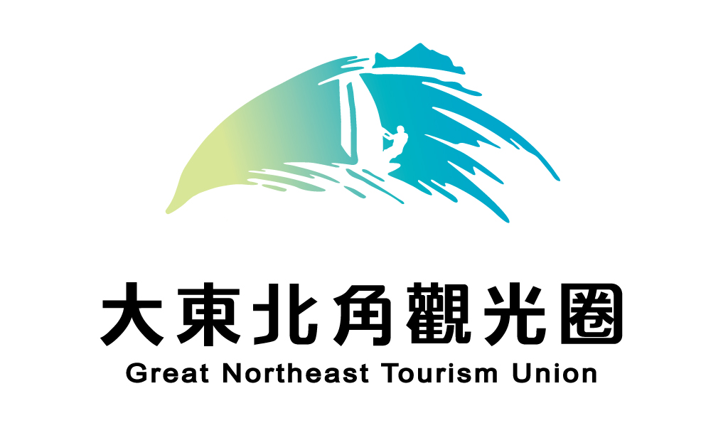 Great_Northeast_Tourism_Union Great Northeast Tourism Union Logo