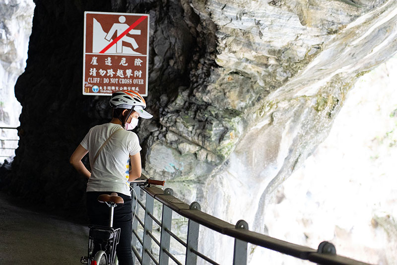 Gaung Taroko