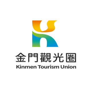 Kesatuan Pelancongan Kinmen Thumbnail
