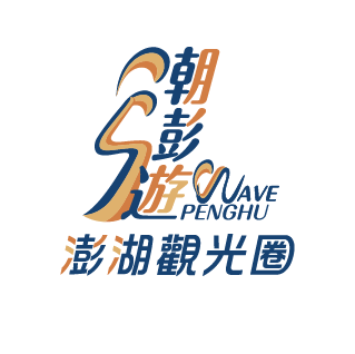 Penghu Logo