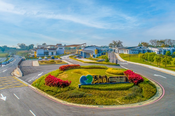 Pusat Pelawat Guantian