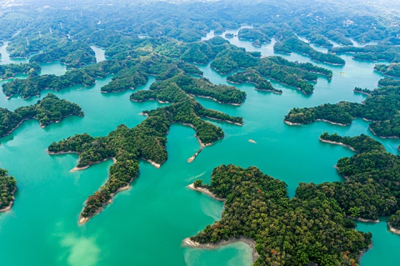 Kawasan Pemandangan Takungan Wushantou