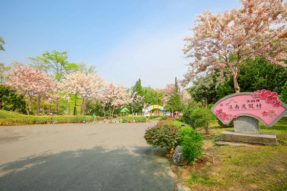 Tempat Peranginan Jianshanpi