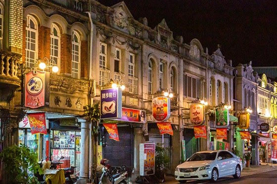 Jalan Lama Xinhua