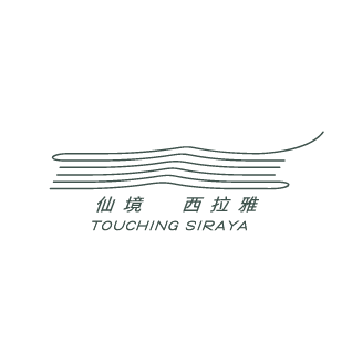 Great Siraya Thumbnail